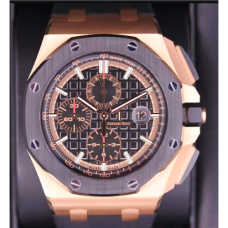 Audemars Piguet Royal Oak Offshore Chronograph 1:1 Super Clone Watch| Swiss ETA 3126 Movement| Ref.26401RO.OO.A002CA