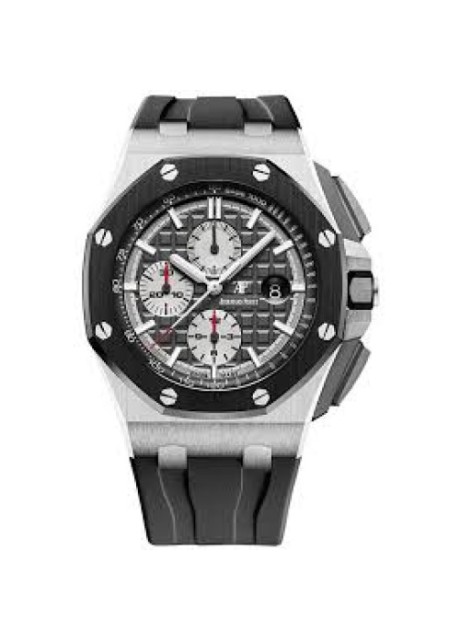 Audemars Piguet Royal Oak Offshore 1:1 Super Clone