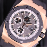 Audemars Piguet Pride Of Germany Royal Oak Offshore 1:1 Super Clone Watch| Swiss ETA 3126 Movement| Ref.26401RO.OO.A002CA