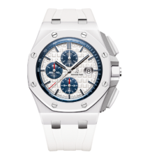 Audemars Piguet Royal Oak Offshore Swiss Super Clone Replica Watch| 1:1 Swiss ETA 3126 Movement| Ref.26402CB.OO.A010CA.01